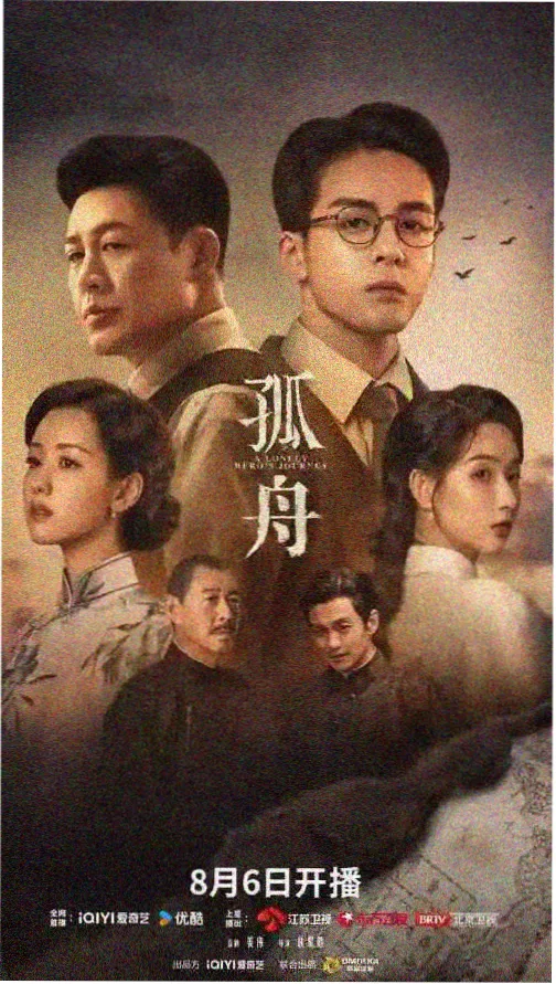 在线观看成人影片