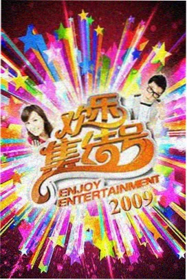 伦理片在线