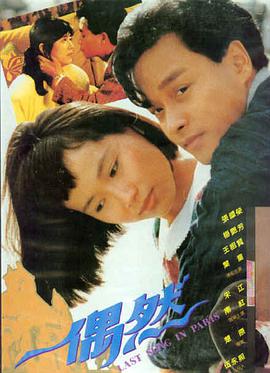 免费成人电影